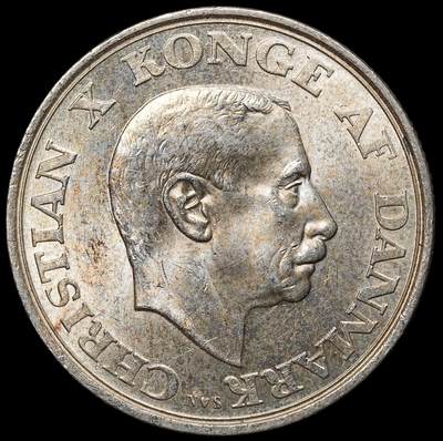 修遠堂世界钱币第104期 - 1945年丹麦国王75岁大寿纪念2克朗银币 重15g，含银80%