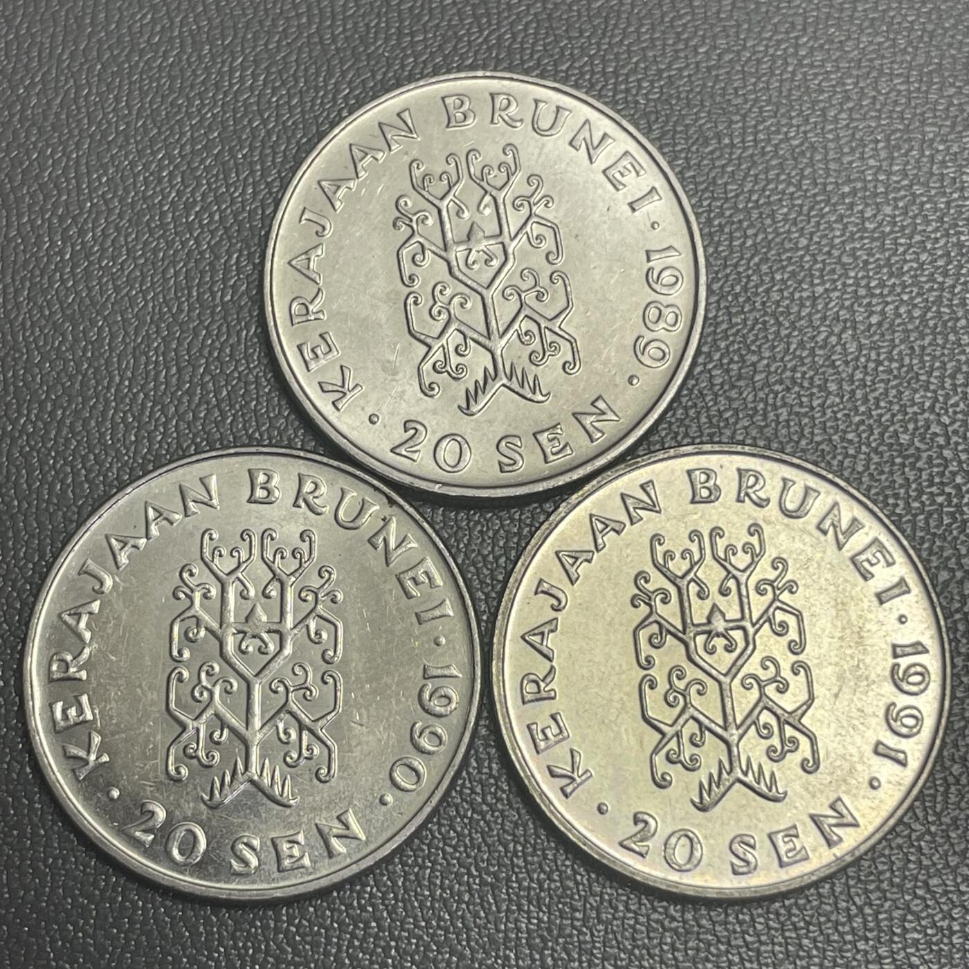 回流0207 文莱达鲁萨兰国1989-1991年20仙3枚 苏丹哈桑纳尔·博尔基亚