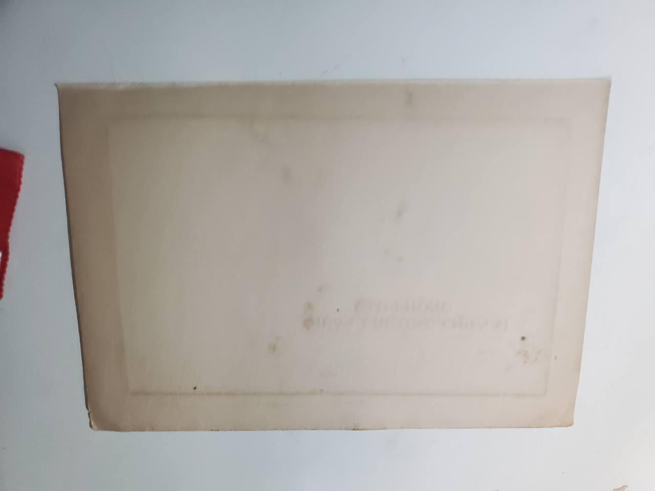 韵星假日军品类拍卖第40期 -- Rimey Holidays Militaria Auction 40 越南南方共和国（越共）越战战时二级解放战时勋章带证一套 早期白铜镀银版本 非后期铝制作 很厚重