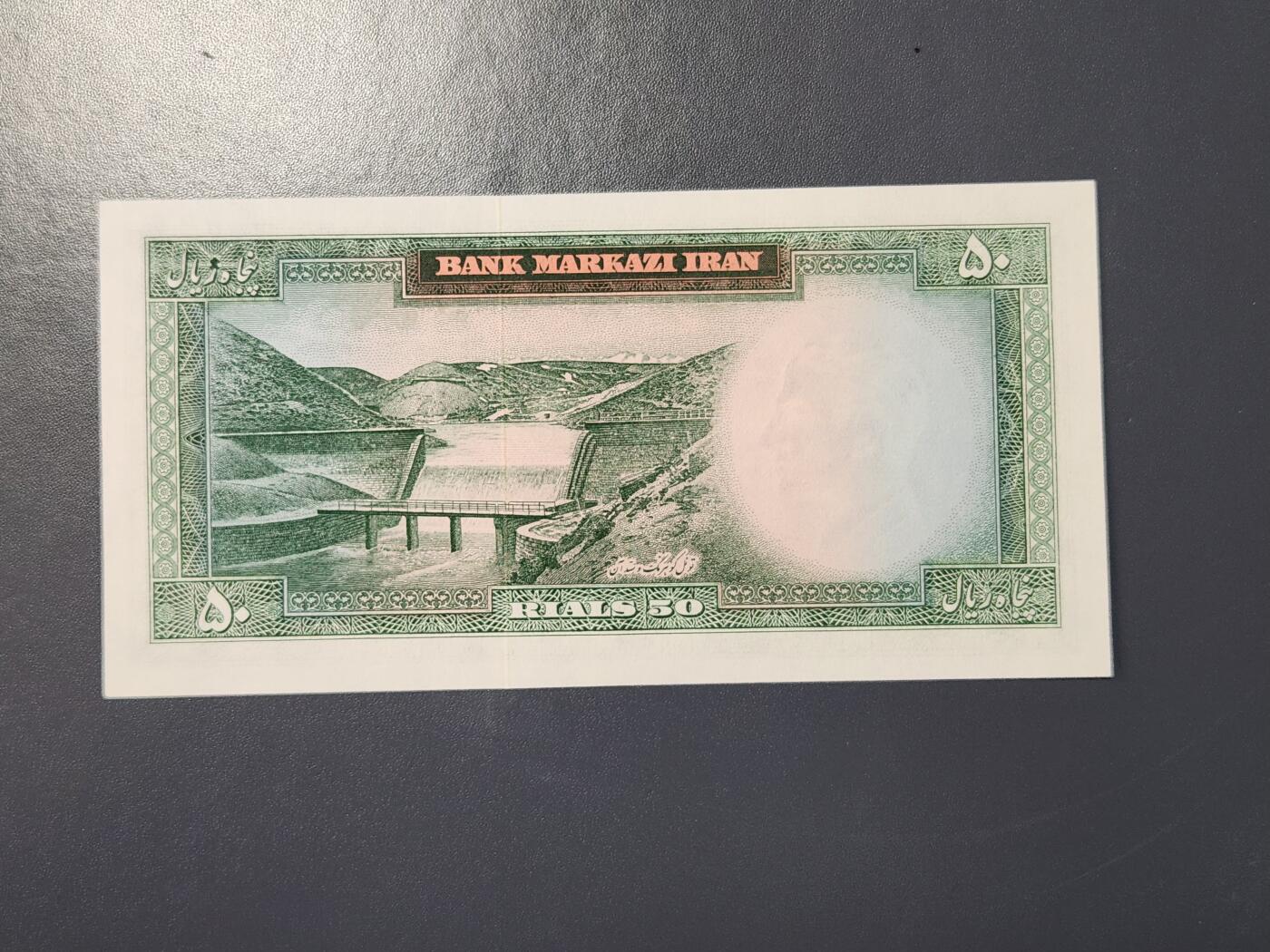 2月9号晚上8点 外国纸币自动截拍第22场 智利50新品