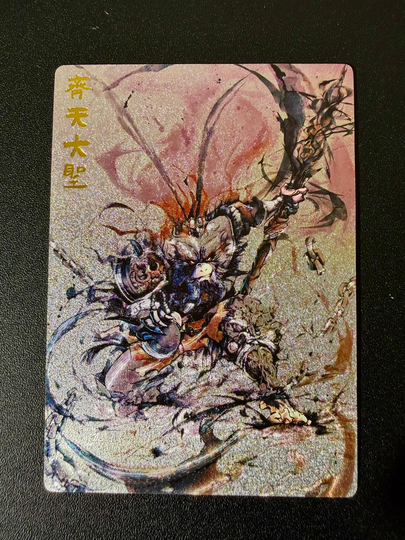 NO.24 好又多金牌大场，年前最后一期，全场中拍有礼！每周一站式配齐，方便凑单！（周6晚9点截拍，卖家送拍0抽成！ 奇点 齐天大圣 粗闪