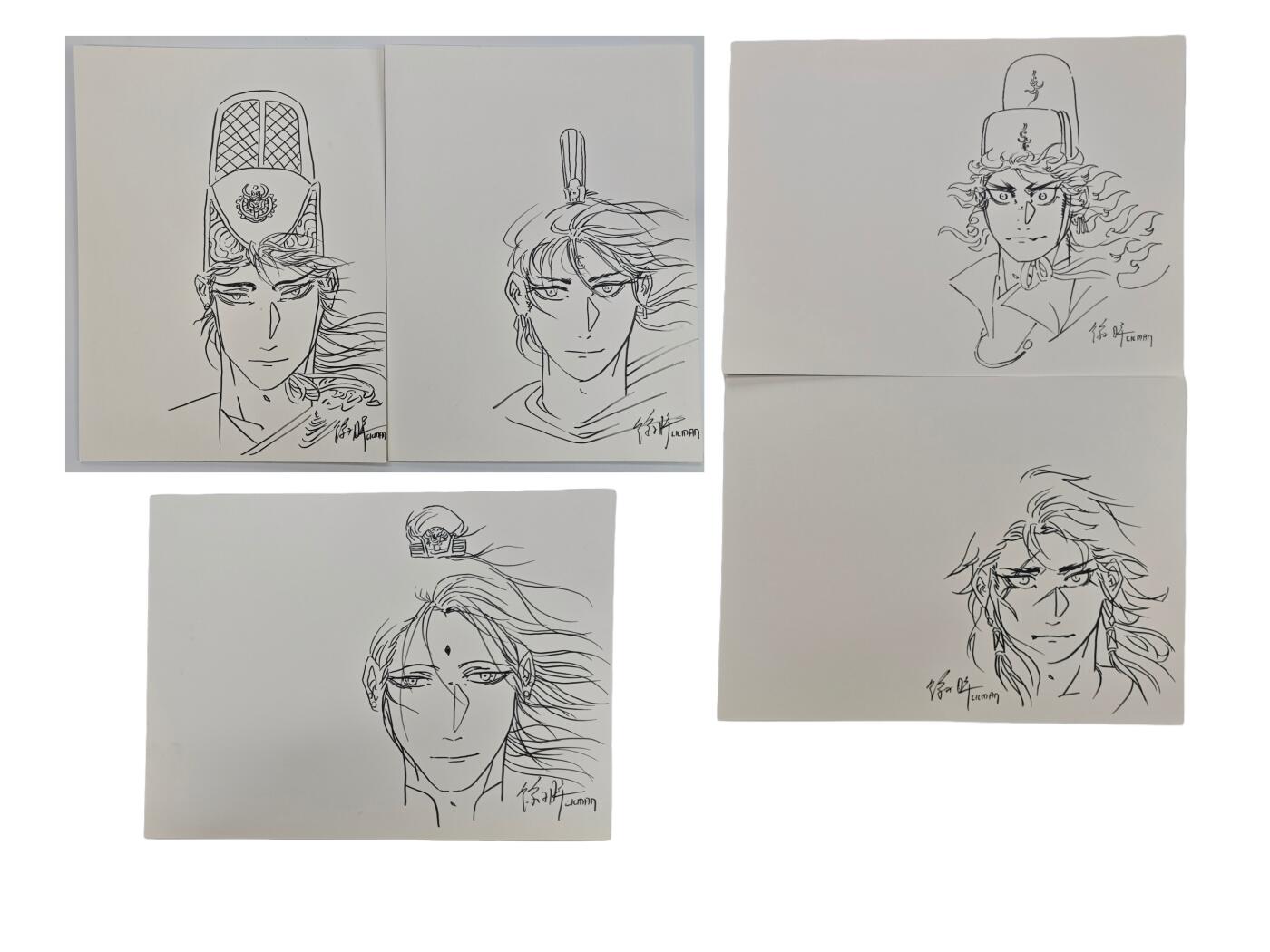 白泽拍卖卡牌手绘专场第32期（愿得长如此 年年物侯新）