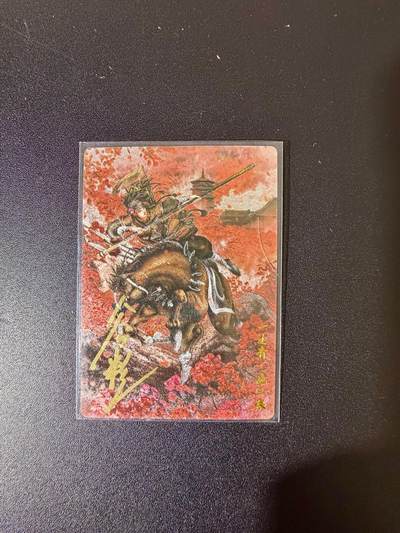 NO.24 好又多金牌大场，年前最后一期，全场中拍有礼！每周一站式配齐，方便凑单！（周6晚9点截拍，卖家送拍0抽成！ - 【16/108编亲签】卡德曼 谷粒亲签 扈三娘 粗闪