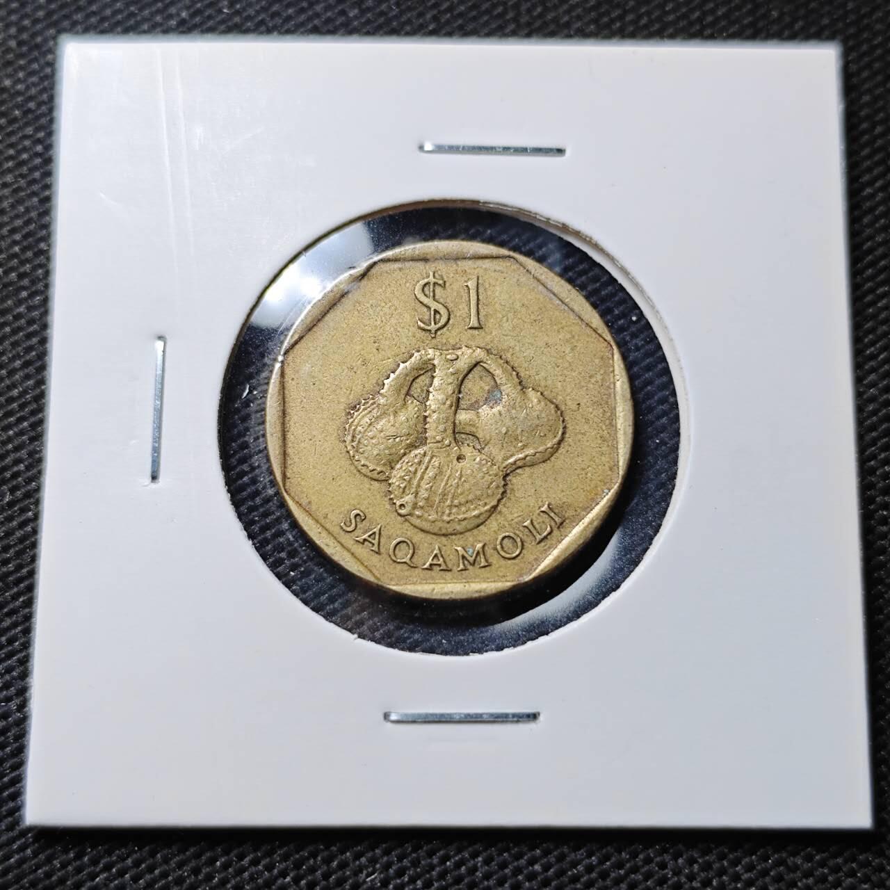 KK钱币收藏小铺  第395期  2月预留时间 周末发货 1995斐济1元 