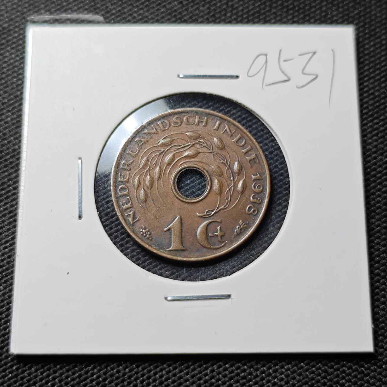 KK钱币收藏小铺  第395期  2月预留时间 周末发货 1938荷属东印度1分铜币