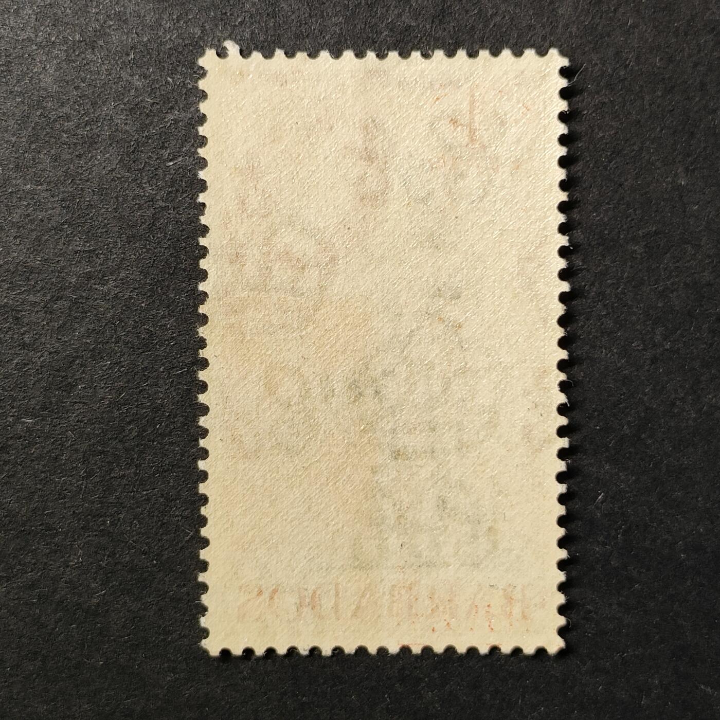 ↓君缘收藏736期☞钱币邮品↓无佣金、可寄存、满30元包邮  英属巴巴多斯邮票，1954年伊丽莎白二世女王·纳尔逊纪念碑邮票