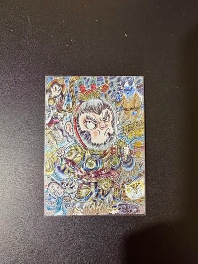 NO.24 好又多金牌大场，年前最后一期，全场中拍有礼！每周一站式配齐，方便凑单！（周6晚9点截拍，卖家送拍0抽成！ - 卡德曼 山丘 孙悟空 粗闪