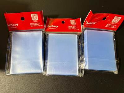 NO.24 好又多金牌大场，年前最后一期，全场中拍有礼！每周一站式配齐，方便凑单！（周6晚9点截拍，卖家送拍0抽成！ - 【卡膜】全新卡膜 3包