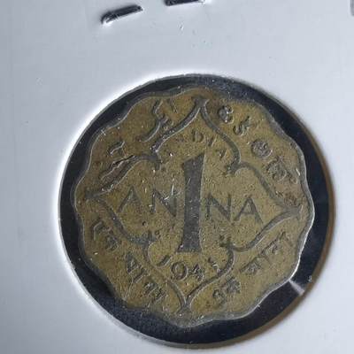 沼泽如烟--第991场 - 英属印度1941年1安娜