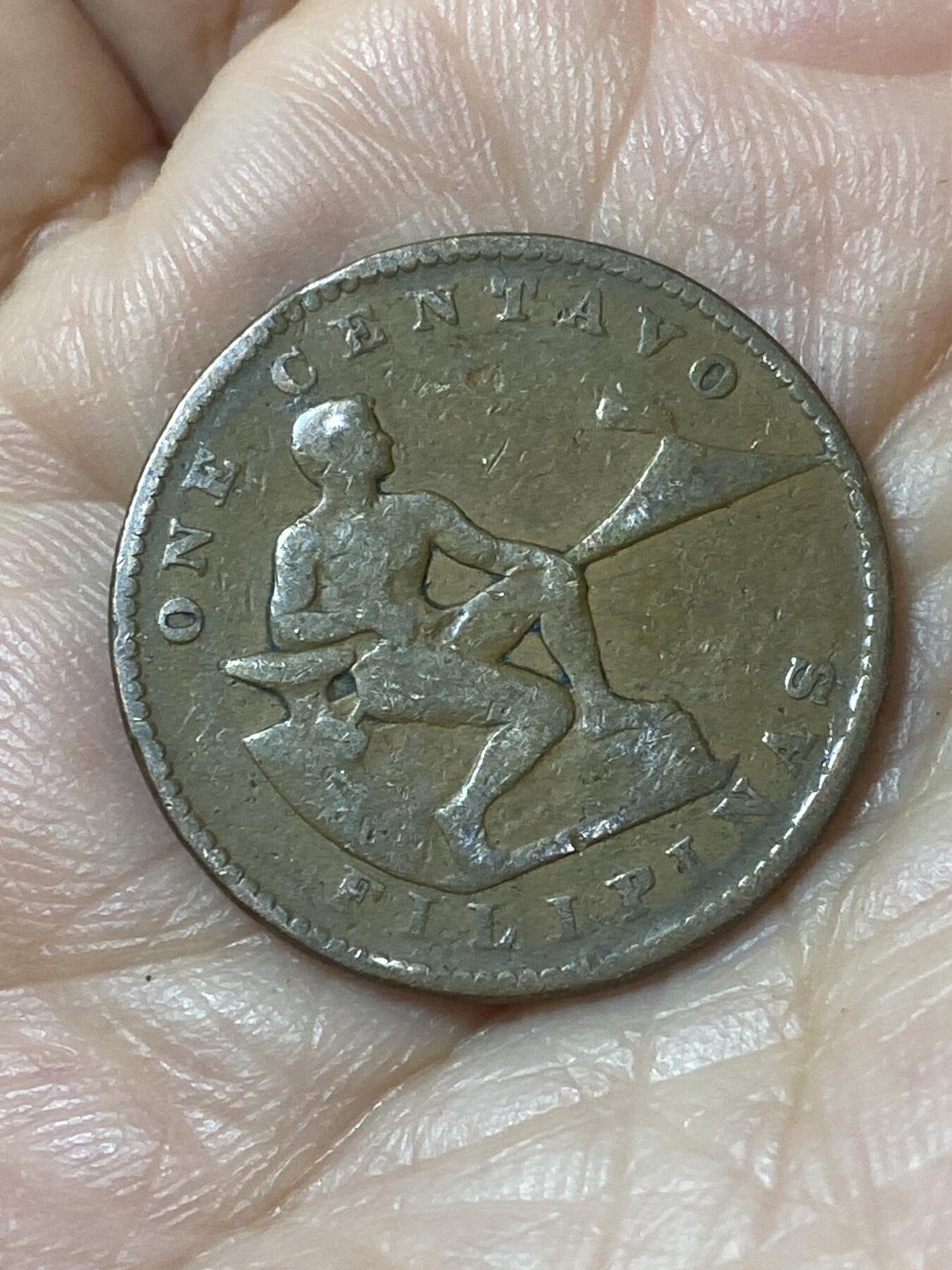 2026年第二十一场(总第一百九十场）外国好品散币场(免佣金) 美属菲律宾1928年1分(M标，马尼拉造)