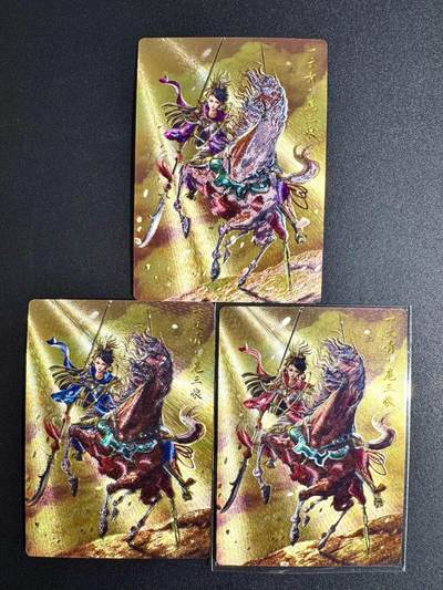 NO.24 好又多金牌大场，年前最后一期，全场中拍有礼！每周一站式配齐，方便凑单！（周6晚9点截拍，卖家送拍0抽成！ - 卡德曼 杆子 扈三娘+异色 粗闪金编三张