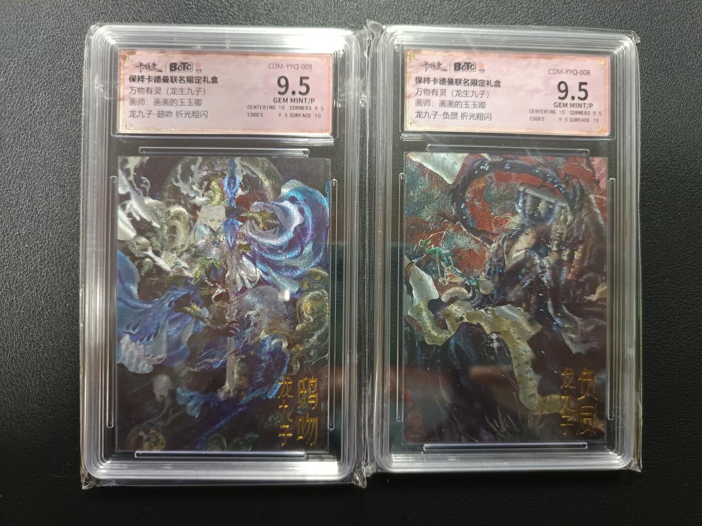 天玑星卡拍第170期《2.9周一截拍》持续收拍收评中 满赠卡需备注