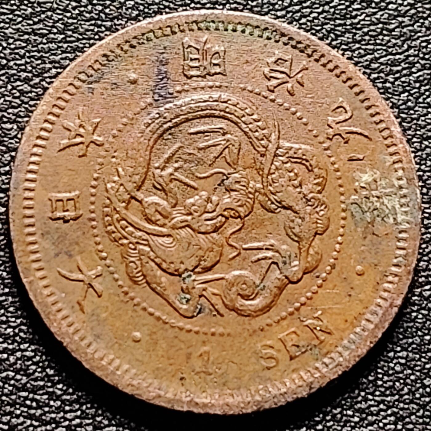 泉币菌-第184场- 精品福利场 。