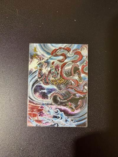 NO.24 好又多金牌大场，年前最后一期，全场中拍有礼！每周一站式配齐，方便凑单！（周6晚9点截拍，卖家送拍0抽成！ - 卡德曼 西游 贾志鹏 鼍龙 粗闪