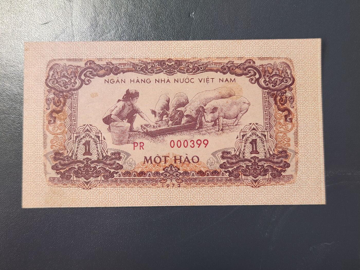 2月9号晚上8点 外国纸币自动截拍第22场 AU近新 1972年 越南1毫 纸币 女孩喂猪000399小号