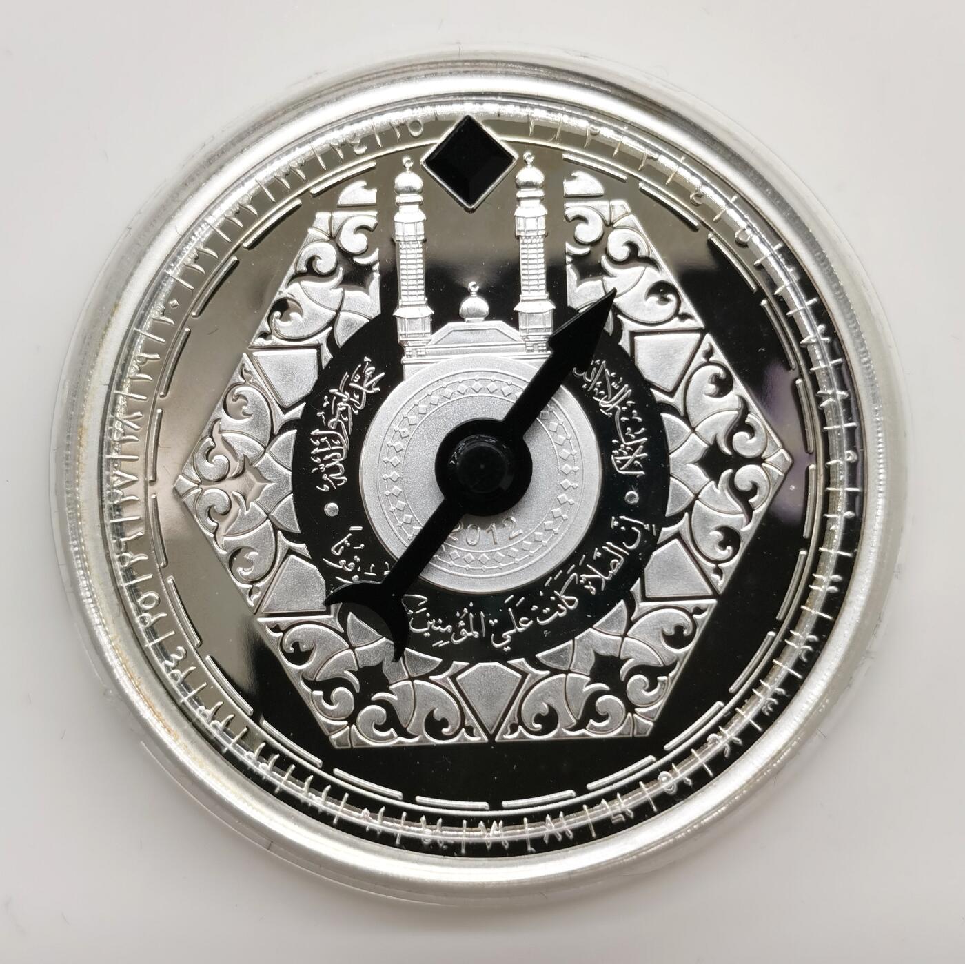 博洋堂蛇年收官专场暨第161期（全场包邮） 2012年尼日尔10法郎精制镀银铜币 麦加-礼拜指南针 发行量：2500 盒证全