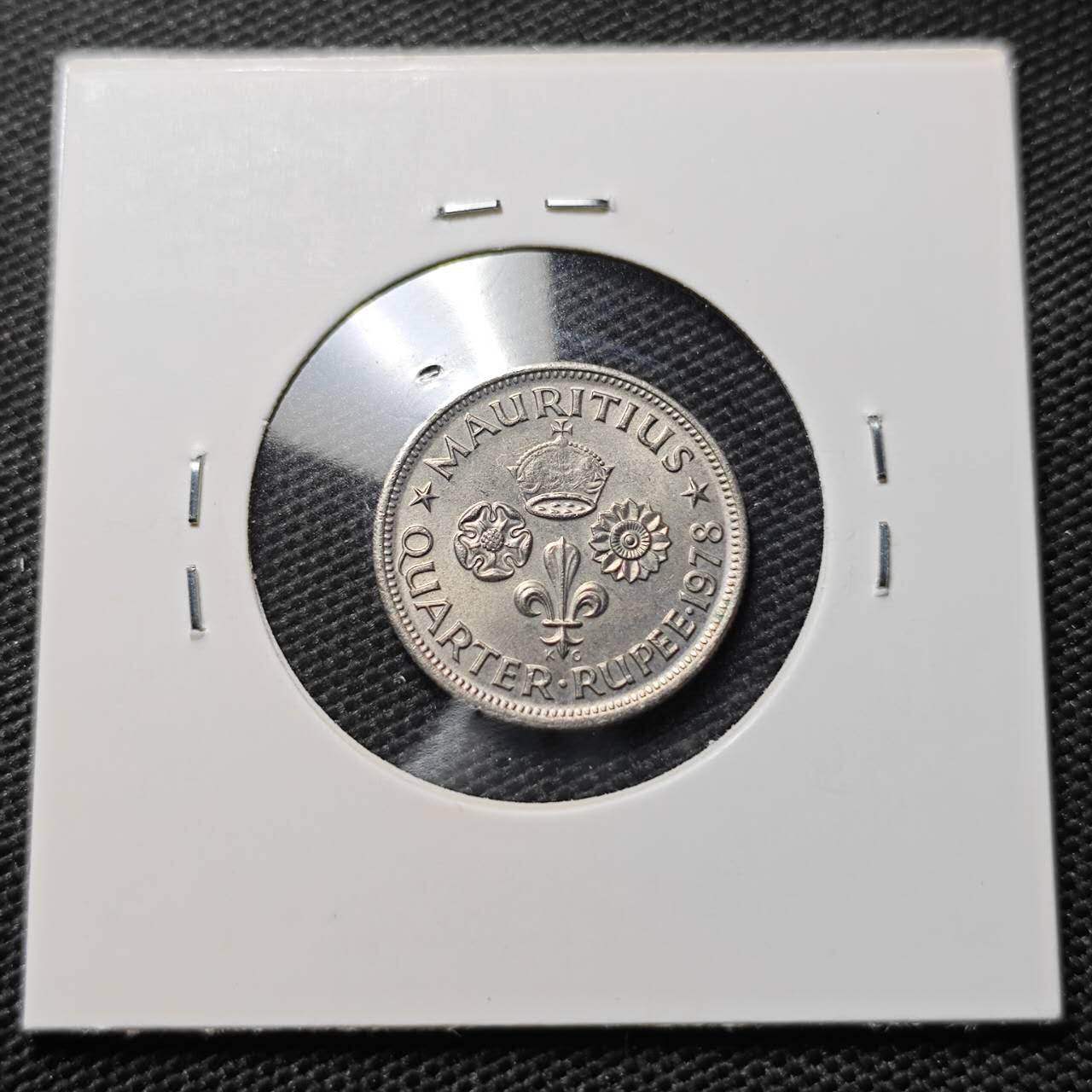 KK钱币收藏小铺  第395期  2月预留时间 周末发货 1978英属毛里求斯1/4卢比 