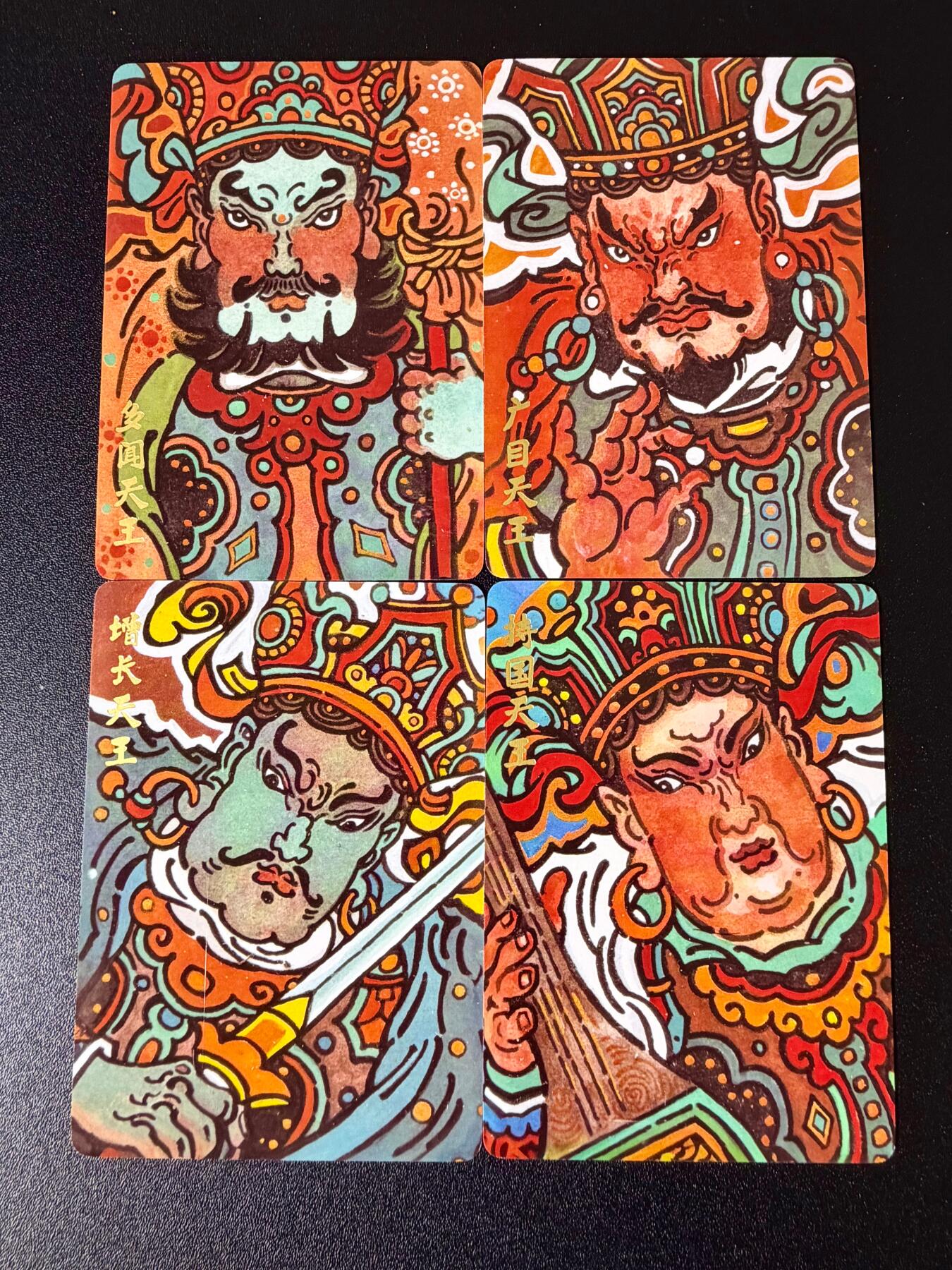 NO.24 好又多金牌大场，年前最后一期，全场中拍有礼！每周一站式配齐，方便凑单！（周6晚9点截拍，卖家送拍0抽成！ 超吉梦 大真 四大天王 普卡