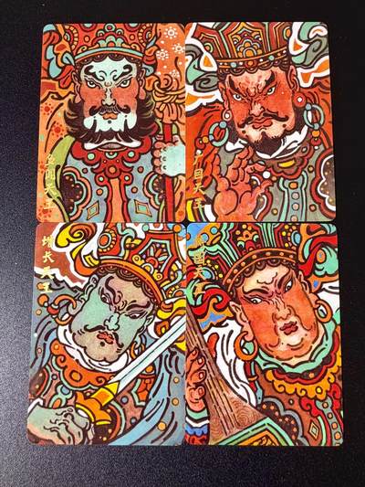 NO.24 好又多金牌大场，年前最后一期，全场中拍有礼！每周一站式配齐，方便凑单！（周6晚9点截拍，卖家送拍0抽成！ - 超吉梦 大真 四大天王 普卡