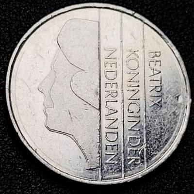 泉币菌-第182场- 精品福利场 - 1988年 荷兰王国1盾镍币 贝娅特丽克丝头像 入欧前 已绝版 25mm