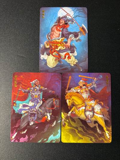 NO.24 好又多金牌大场，年前最后一期，全场中拍有礼！每周一站式配齐，方便凑单！（周6晚9点截拍，卖家送拍0抽成！ - 超吉梦 萌幻水浒 普卡特卡 白影 程咬金/秦叔宝/尉迟敬德