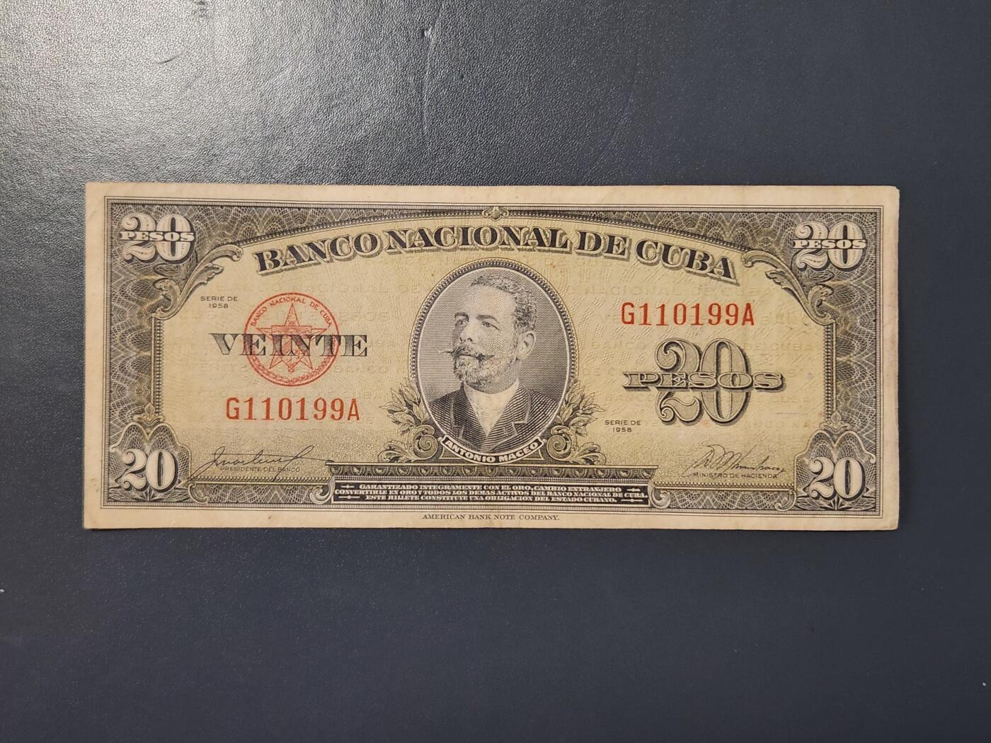 2月9号晚上8点 外国纸币自动截拍第22场