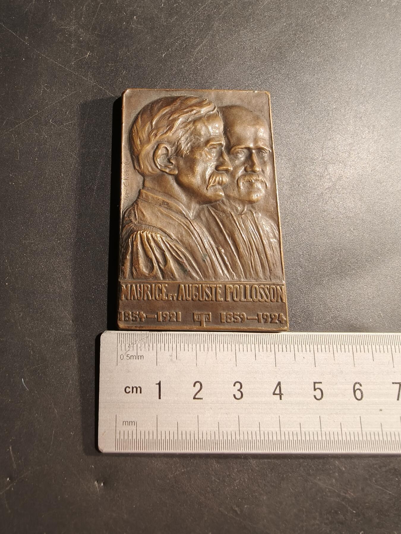 老王徽章第181期 法国医学博士Polloson兄弟方形大铜章     尺寸42×68mm    重量91.8g