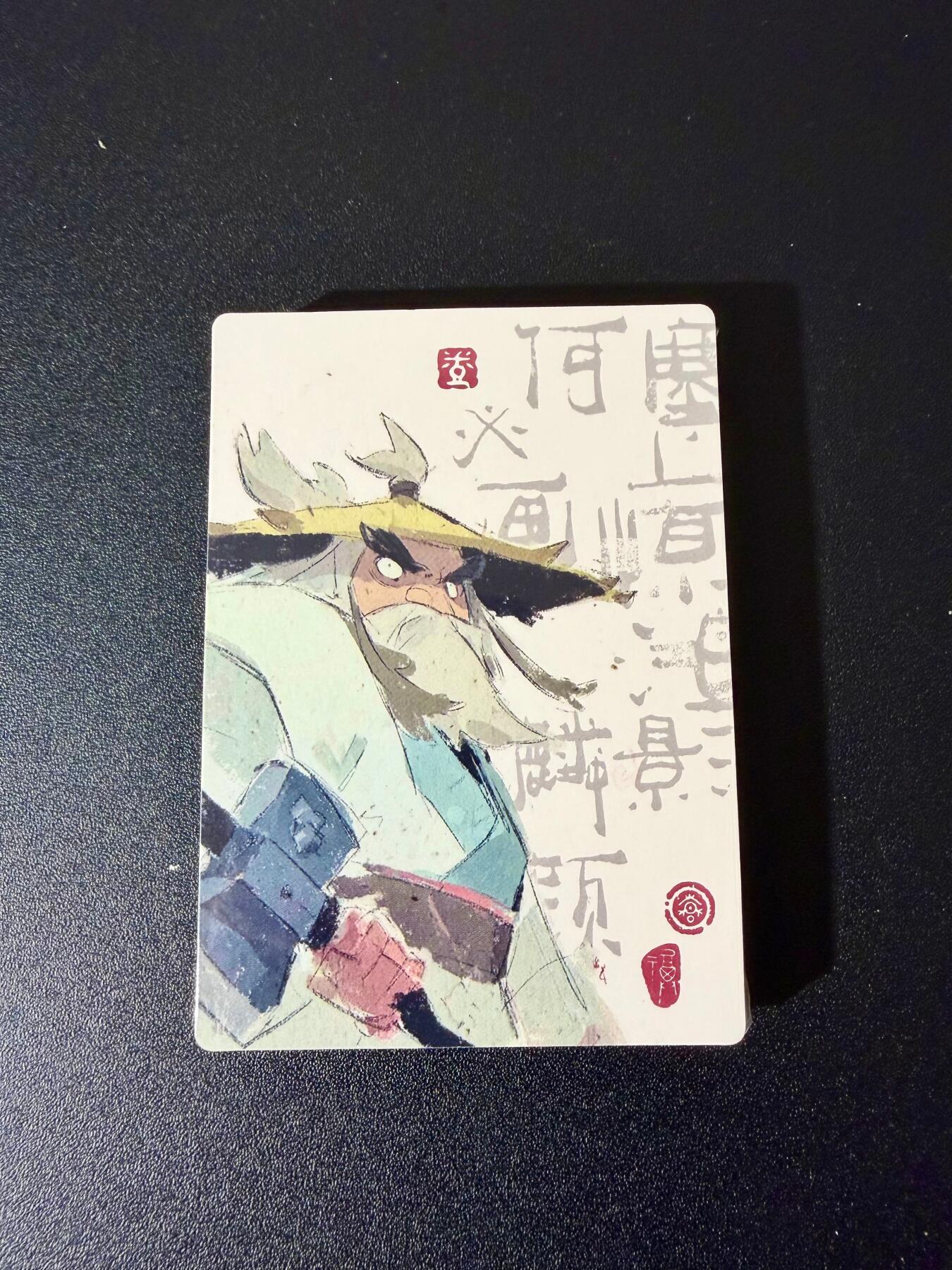 NO.24 好又多金牌大场，年前最后一期，全场中拍有礼！每周一站式配齐，方便凑单！（周6晚9点截拍，卖家送拍0抽成！ 【套卡】简设动画 泡泡牛 创作随笔 普卡 全新未拆