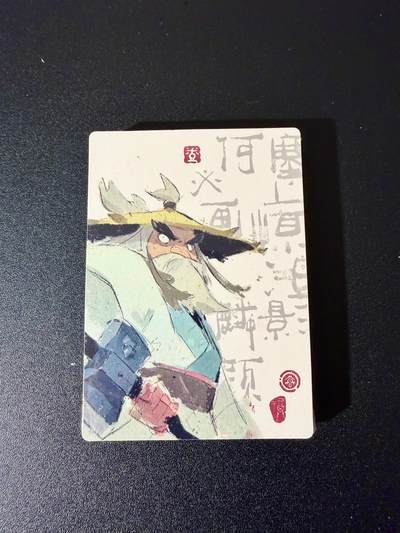 NO.24 好又多金牌大场，年前最后一期，全场中拍有礼！每周一站式配齐，方便凑单！（周6晚9点截拍，卖家送拍0抽成！ - 【套卡】简设动画 泡泡牛 创作随笔 普卡 全新未拆