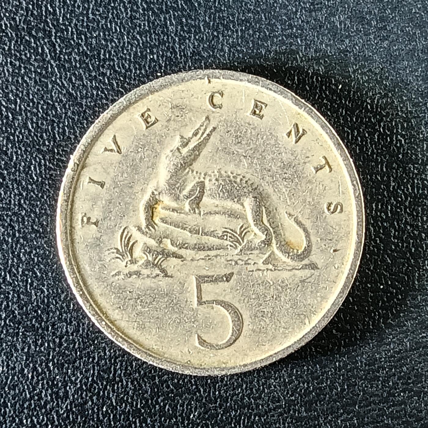 逸泉钱币2026第十二组世界钱币专场春节千件大拍A1614～2574 2412牙买加5分硬币