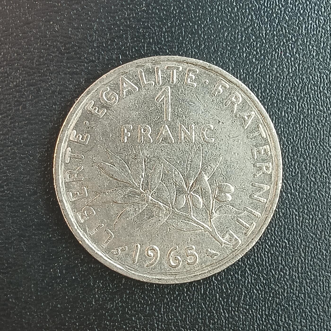 逸泉钱币2026第十二组世界钱币专场春节千件大拍A1614～2574 2325 法国1法郎