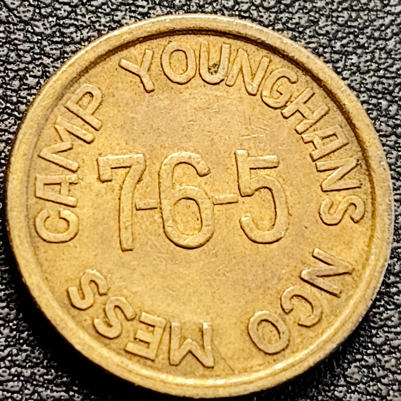 泉币菌-第183场- 精品福利场 代币