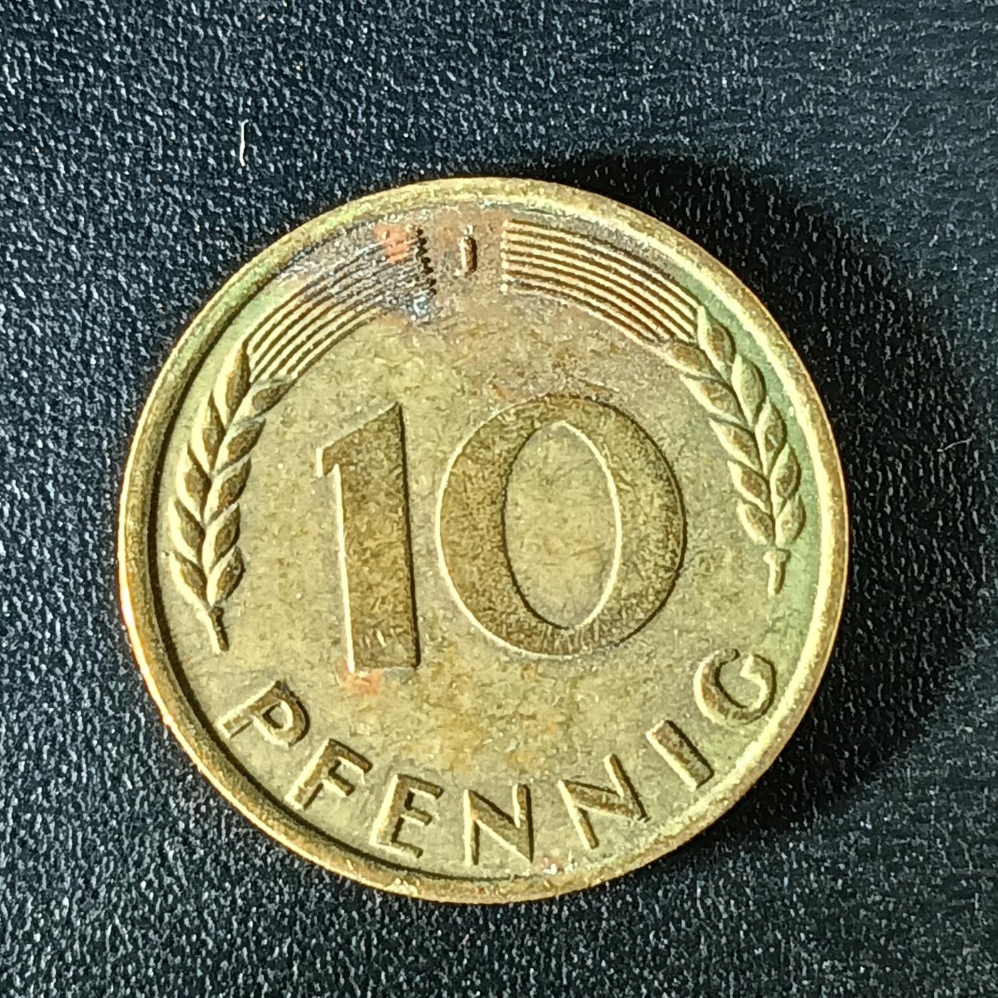 逸泉钱币2026第十二组世界钱币专场春节千件大拍A1614～2574 2353 德国10芬尼