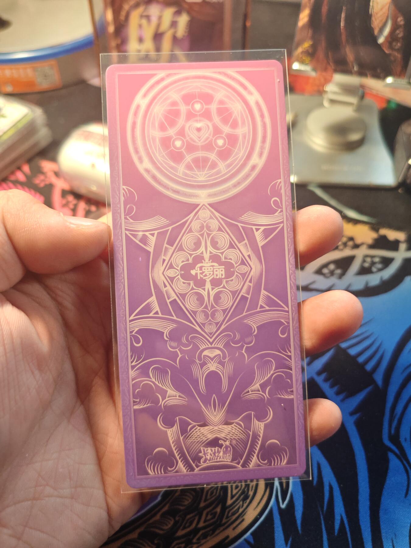 卡牌实验室开始第十三次实验 【PR】卡游叶罗丽 金罗丽