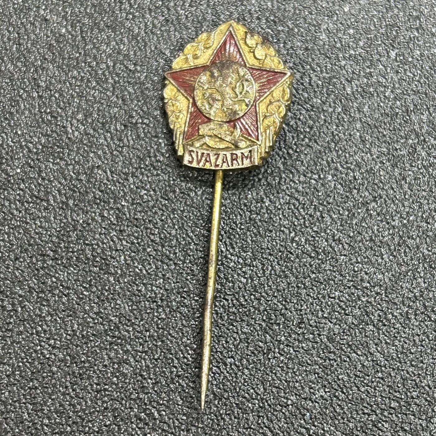 西秦中古拍卖第七十八期  捷克斯洛伐克军事预备役证章