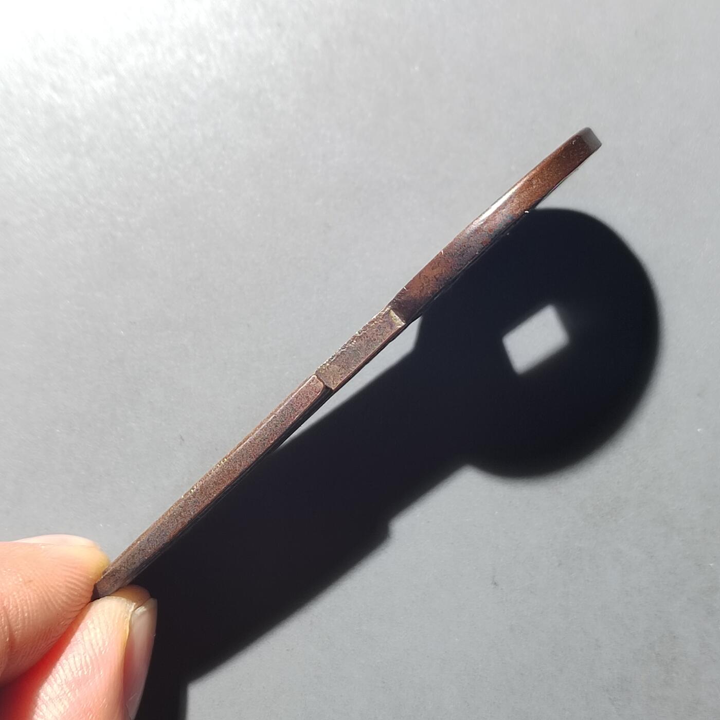 PCAI钱币 8-752  钱币纪念章小专场 1983中国五运会纪念章