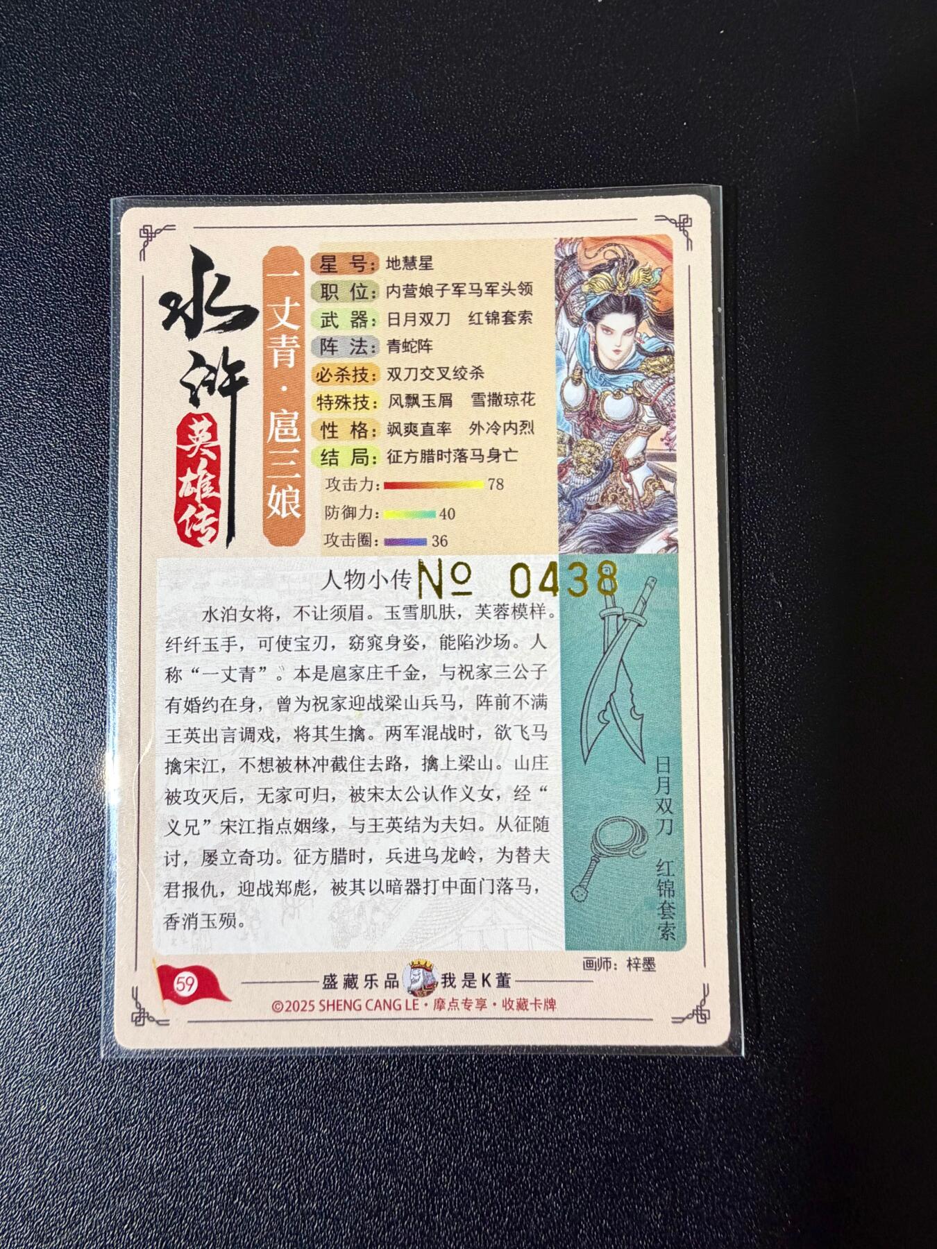 NO.24 好又多金牌大场，年前最后一期，全场中拍有礼！每周一站式配齐，方便凑单！（周6晚9点截拍，卖家送拍0抽成！