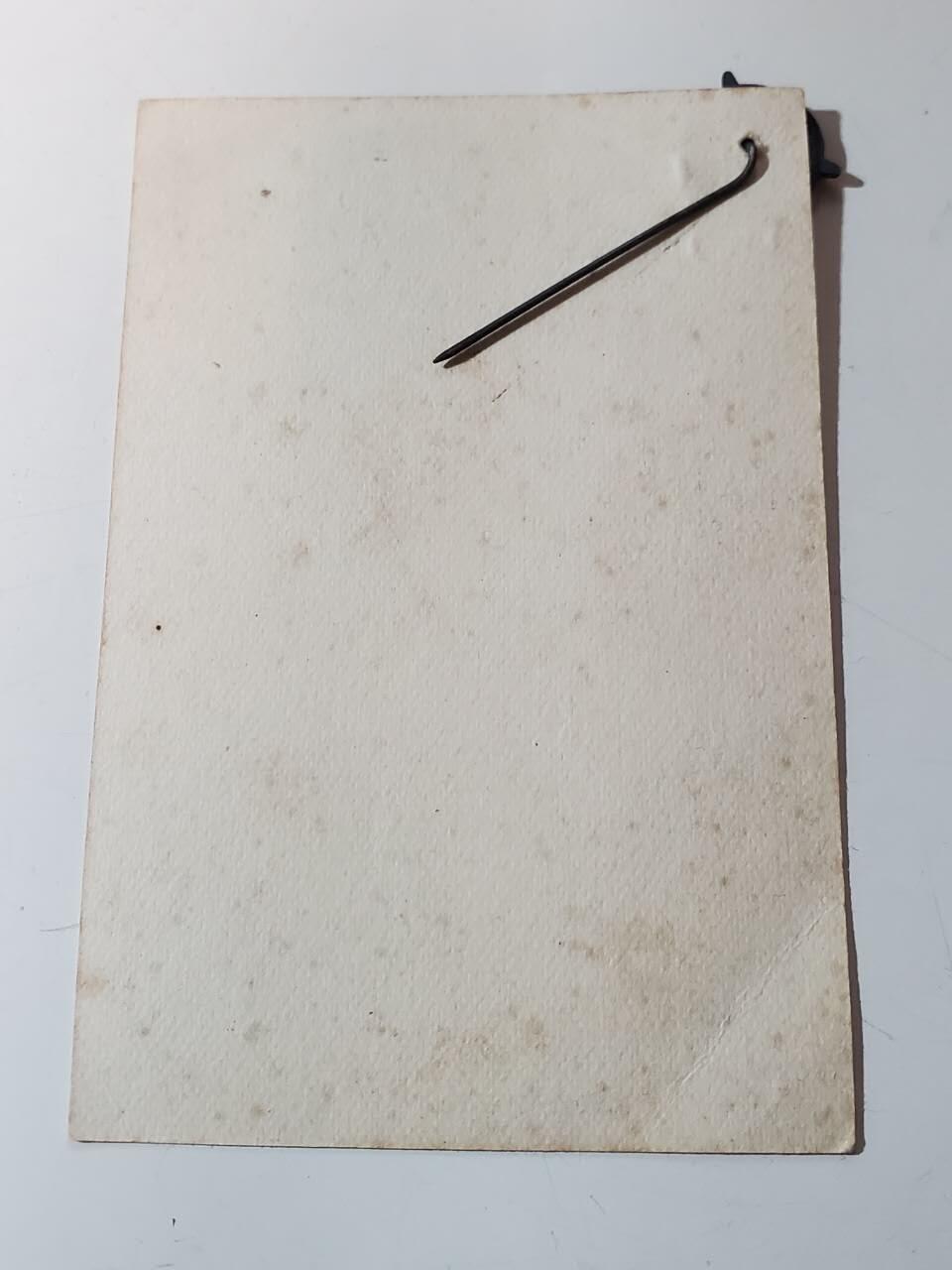 韵星假日军品类拍卖第40期 -- Rimey Holidays Militaria Auction 40 匈牙利人民共和国Pinczy Erzsebet社会主义工人党青年团青年运动优秀成员证章带证书一套 该版本章证都少见 好品 铜珐琅