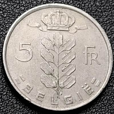 泉币菌-第184场- 精品福利场 今天的第一场 23:30分还有第二场 不见不散（192场和之前的 2月14日发货） - 比利时1975年5法郎铜镍币（佛兰芒文版BELGIË），谷物女神，24mm