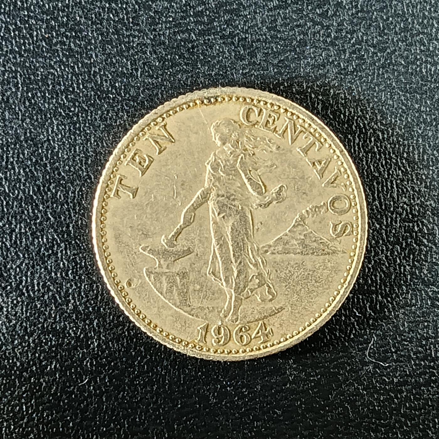 逸泉钱币2026第十二组世界钱币专场春节千件大拍A1614～2574 2453 菲律宾10分