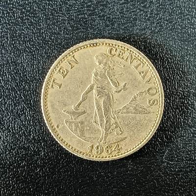 逸泉钱币2026第十二组世界钱币专场春节千件大拍A1614～2574 - 2453 菲律宾10分