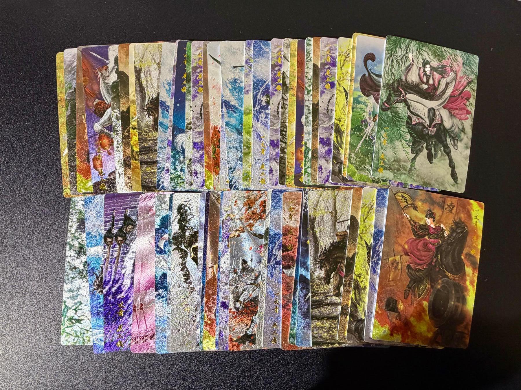 NO.24 好又多金牌大场，年前最后一期，全场中拍有礼！每周一站式配齐，方便凑单！（周6晚9点截拍，卖家送拍0抽成！ 【套卡】卡德曼 谷粒 扈三娘 56张 粗闪