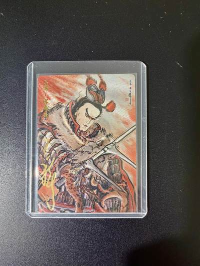 NO.24 好又多金牌大场，年前最后一期，全场中拍有礼！每周一站式配齐，方便凑单！（周6晚9点截拍，卖家送拍0抽成！ - 【17/88编亲签】卡德曼 不二猿亲签 吕布 粗闪