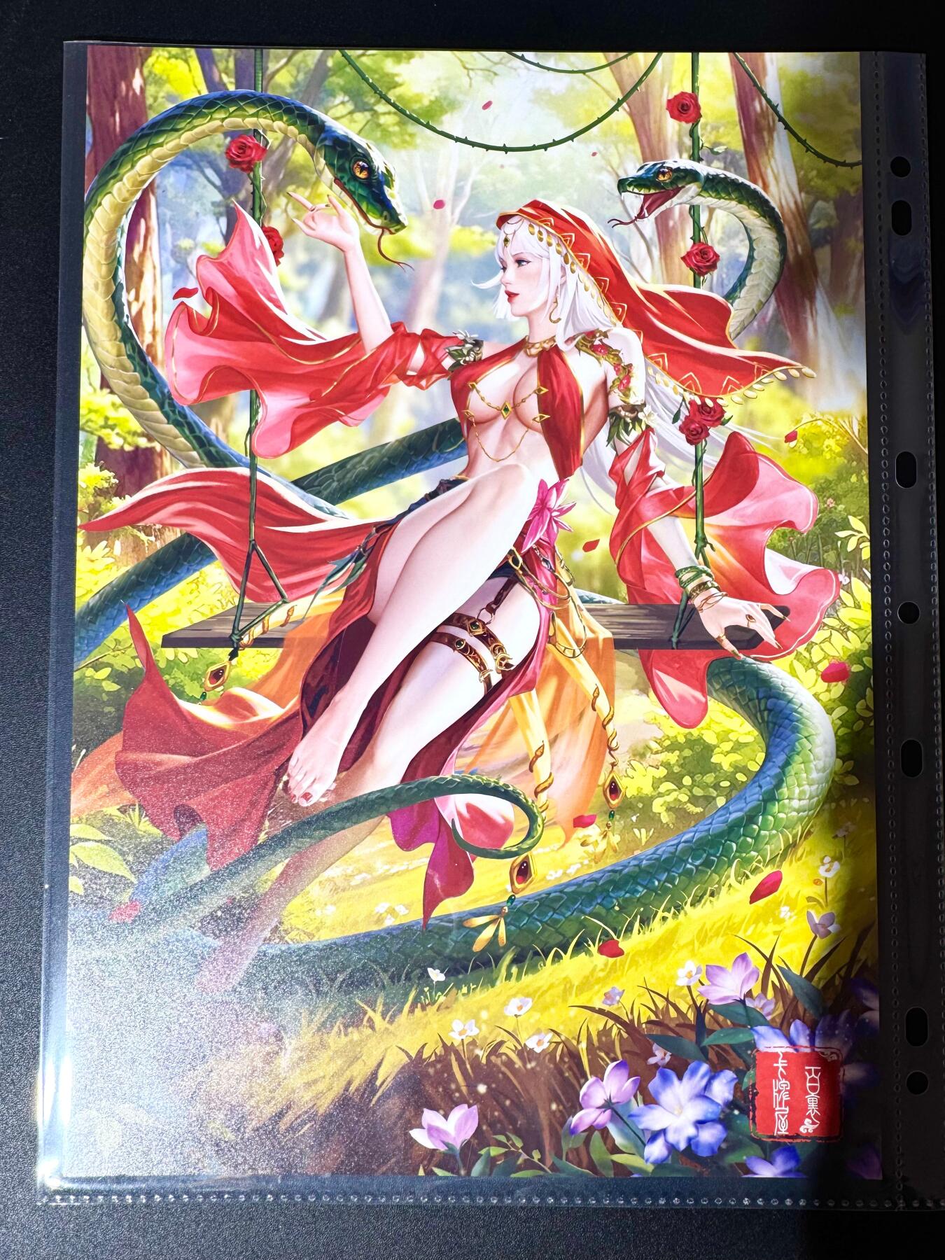 NO.24 好又多金牌大场，年前最后一期，全场中拍有礼！每周一站式配齐，方便凑单！（周6晚9点截拍，卖家送拍0抽成！ 百里卡牌 荡寇志第三弹 千洲 生肖蛇 A4粗闪大卡