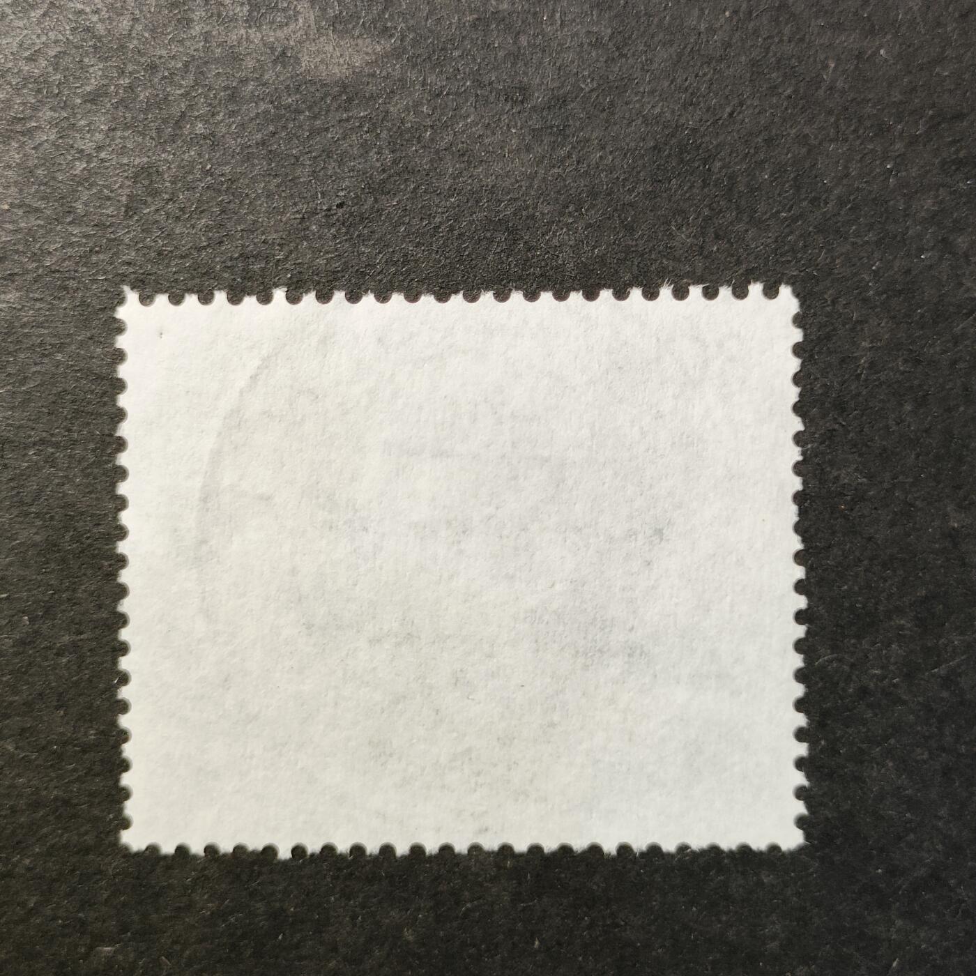 嘉禾收藏    【第462期】            无佣金、可寄存、满30元包邮 邮票一枚