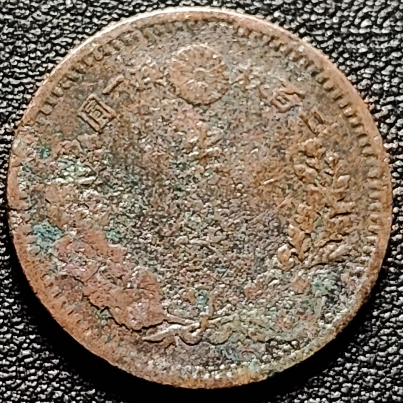 泉币菌-第184场- 精品福利场 。