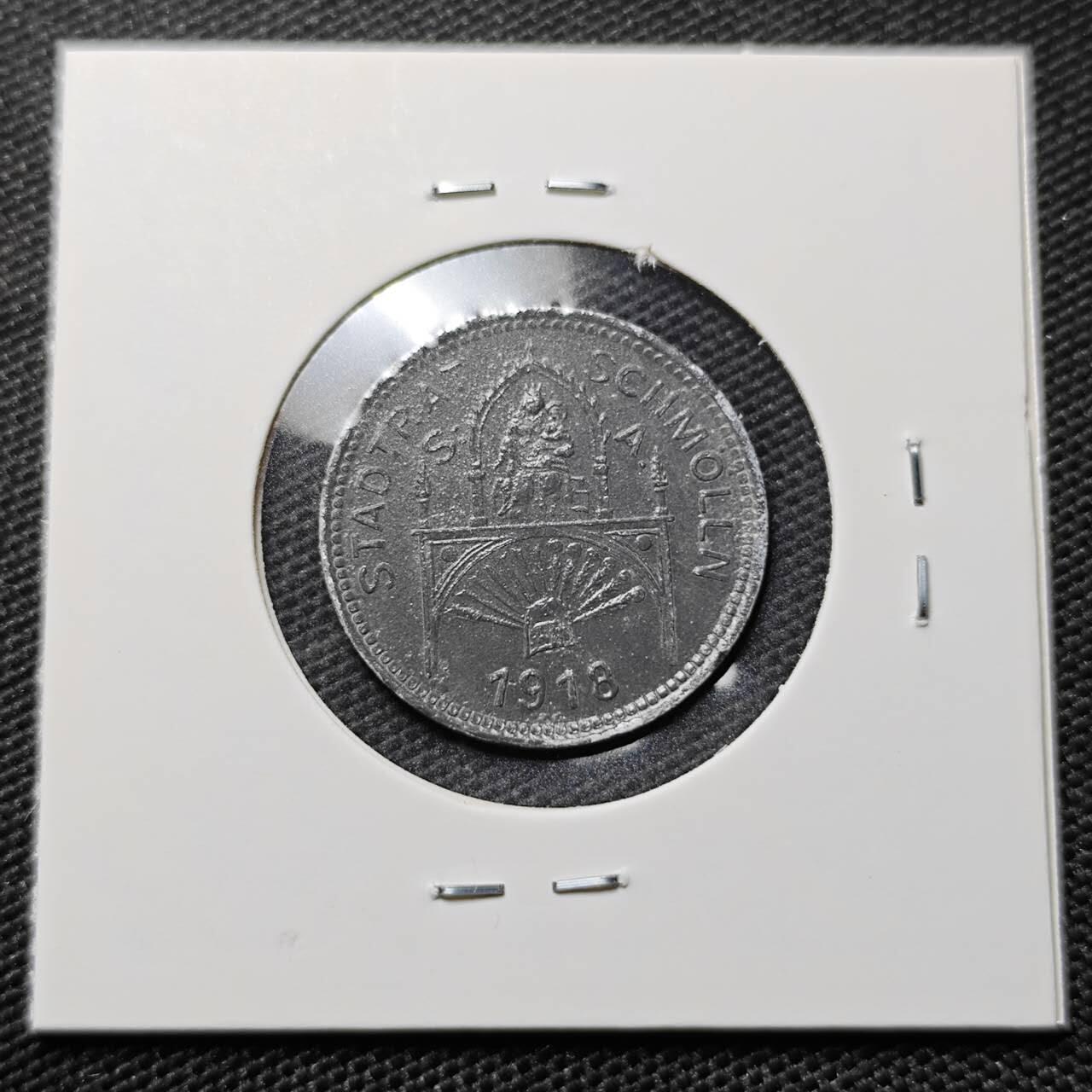 KK钱币收藏小铺  第395期  2月预留时间 周末发货  1918德紧50芬尼