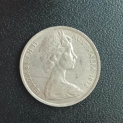 逸泉钱币2026第十二组世界钱币专场春节千件大拍A1614～2574 - 2410 噢大利亚5分