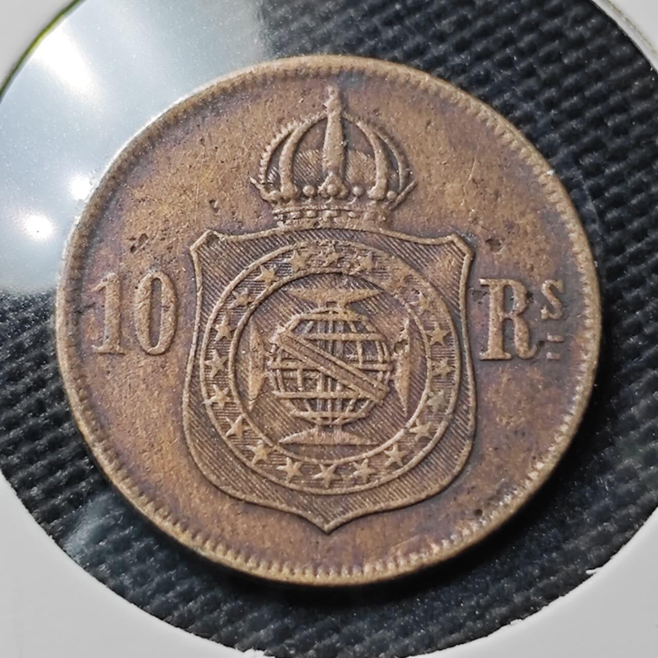 KK钱币收藏小铺  第395期  2月预留时间 周末发货  巴西10分铜币