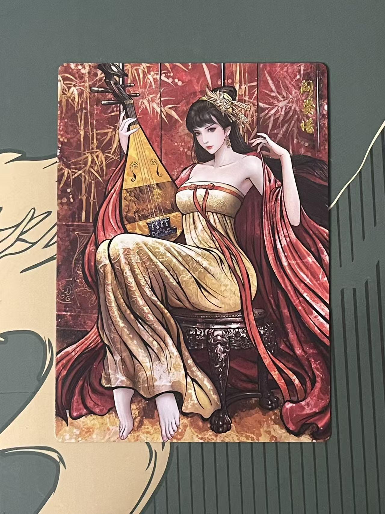 NO.24 好又多金牌大场，年前最后一期，全场中拍有礼！每周一站式配齐，方便凑单！（周6晚9点截拍，卖家送拍0抽成！ 齐卡文化 卡德曼 张建东水浒兑换盲包 原色普卡阎婆惜